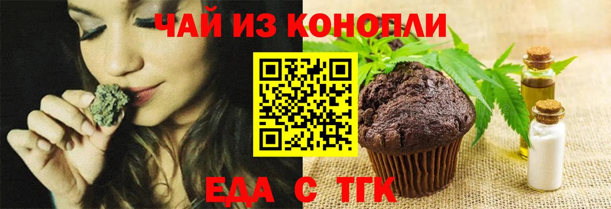 Гашиш  ГАШИШ  MDMA  Канабис  Пугачёв  Кетамин  NBOMe  COCAIN  Мефедрон   Вход с VPN  Alpha-PVP СК кристаллы 