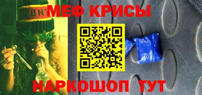 apvp Бузулук
