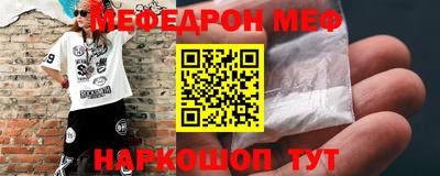 гашик Будённовск