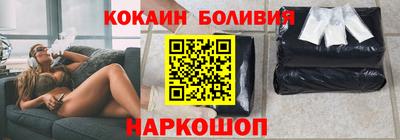 гашик Будённовск