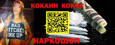МДМА Бугуруслан