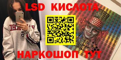 apvp Бузулук