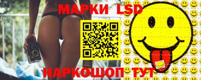 apvp Бузулук