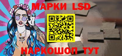 apvp Бузулук