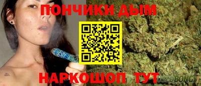 бутират Нягань