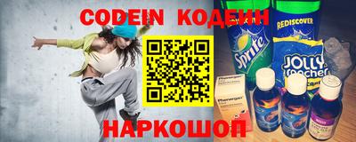МДМА Бугуруслан