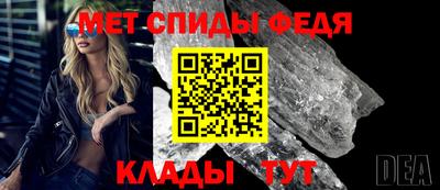 МДМА Бугуруслан