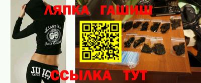 apvp Бузулук