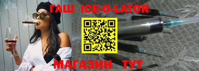 apvp Бузулук