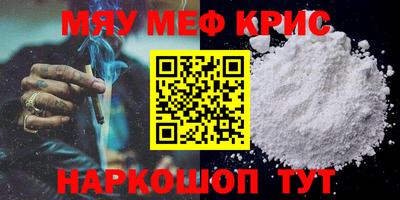 гашик Будённовск